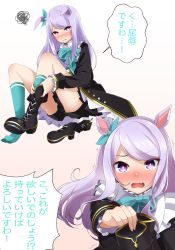 Rule 34 | 1girl, absurdres, blush, boots, embarrassed, gradient background, highres, horse girl, looking at viewer, medium hair, mejiro mcqueen (umamusume), miso bon, open mouth, pink background, purple eyes, purple hair, removing shoes, ribbon, shorts, shorts under skirt, solo, translated, umamusume, white background
