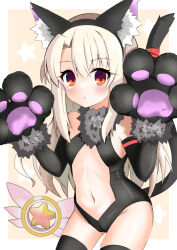 Rule 34 | 1girl, absurdres, animal ear fluff, animal ears, animal hands, bare shoulders, black gloves, black thighhighs, blonde hair, blush, breasts, cat ears, cat girl, cat paws, cat tail, cowboy shot, dot nose, elbow gloves, fake animal ears, fake tail, fate/kaleid liner prisma illya, fate (series), gloves, groin, highres, illyasviel von einzbern, illyasviel von einzbern (beast style), long hair, magical ruby, navel, red eyes, revealing clothes, ribbon, sidelocks, small breasts, solo, stomach, tail, tail ornament, tail ribbon, thighhighs, thighs, toto (toshi8gou)