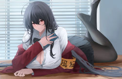 Rule 34 | 1girl, absurdres, armband, axicoi, azur lane, black bow, black bowtie, black hair, black pantyhose, bow, bowtie, breasts, cellphone, cleavage, collared shirt, desk, fine fabric emphasis, highres, holding, holding phone, huge breasts, jacket, long hair, lying, official alternate costume, on desk, on stomach, pantyhose, partially unbuttoned, phone, red eyes, red jacket, shirt, smartphone, solo, taihou (azur lane), taihou (sweet time after school) (azur lane), very long hair, white shirt, window, yellow armband