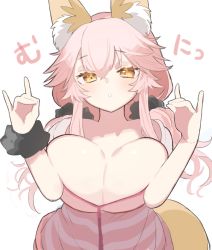 Rule 34 | 1girl, :o, animal ear fluff, animal ears, black hairband, black wristband, blush, breasts, breasts squeezed together, cleavage, double fox shadow puppet, fate/extra, fate/extra ccc, fate (series), fox ears, fox girl, fox shadow puppet, fox tail, hair between eyes, hairband, half-closed eyes, hood, hoodie, large breasts, long hair, looking at viewer, looking back, low twintails, open clothes, open hoodie, pink hair, pink hoodie, sidelocks, simple background, solo, striped clothes, striped hoodie, tail, tamamo (fate), tamamo no mae (fate/extra), tamamo no mae (spring casual) (fate), translation request, tsukimi okayu, twintails, white background, wristband, yellow eyes, zipper