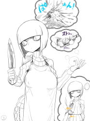 Rule 34 | 1girl, apron, bags under eyes, blood, bob cut, breasts, cape, castration, frown, guro, highres, holding, huge breasts, impossible clothes, impossible shirt, knife, lock, looking at viewer, monochrome, necro-chan (spacezin), original, penis, ruptured testicle, shirt, short hair, simple background, solo, spacezin, standing, sweater, testicles, white background