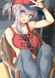 Rule 34 | 1girl, asymmetrical hair, b-ginga, bare shoulders, baseball cap, blue eyes, blush, breasts, chair, clothes writing, collarbone, denim, earrings, fate/grand order, fate (series), hand gesture, hand up, hat, jeans, jewelry, knees up, large breasts, long hair, looking at viewer, midriff, miyamoto musashi (fate), miyamoto musashi (traveling outfit) (fate), open mouth, pants, pink hair, ponytail, red tank top, sitting, smile, solo, sunglasses, tank top, v, wristband