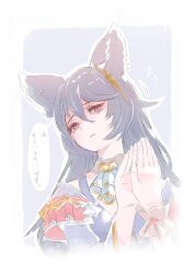 Rule 34 | 1girl, animal ears, ascot, bags under eyes, black hair, commentary request, earrings, erune, granblue fantasy, hair between eyes, jewelry, long hair, looking at viewer, nier (granblue fantasy), parted lips, red eyes, simple background, single earring, solo, tears, tomamatto, translation request, upper body, very long hair