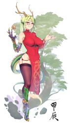 Rule 34 | 1girl, absurdres, black thighhighs, breasts, brown eyes, china, closed mouth, dragon girl, dragon tail, dress, full body, green hair, highres, large breasts, long hair, monocle, original, rat huang, red dress, smile, solo, standing, tail, thighhighs, tree
