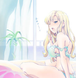 Rule 34 | 10s, 1girl, ;o, arm at side, arms up, bare arms, bare legs, bare shoulders, bed, bed sheet, blonde hair, blue bra, blue eyes, blue panties, blush, bra, breasts, butt crack, commentary request, covered erect nipples, curtains, granblue fantasy, highres, indoors, large breasts, long hair, looking at viewer, nokinhizadati, off shoulder, on bed, one eye closed, open mouth, panties, plant, potted plant, sideboob, sitting, solo, spread legs, strap slip, teardrop, text focus, translated, underwear, underwear only, waking up, window, yawning, zeta (granblue fantasy)