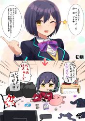 Rule 34 | 1girl, black hair, blazer, blue hair, blush, bow, bowtie, breasts, clothes on floor, computer, game console, headset, highres, jacket, laptop, large breasts, looking at viewer, nijisanji, nuezou, one eye closed, open mouth, purple bow, purple bowtie, shirt, shizuka rin, short hair, smile, solo, star (symbol), trash bag, virtual youtuber, yellow eyes
