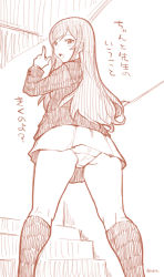 Rule 34 | 10s, 1girl, :o, ass, blazer, blush, from below, gundam, gundam build fighters, gundam build fighters try, index finger raised, jacket, kamiki mirai, lineart, long hair, long sleeves, looking at viewer, looking back, monochrome, mudou eichi, open mouth, panties, pantyshot, pleated skirt, pointing, pointing up, school uniform, skirt, solo, stairs, standing, translation request, underwear, upskirt