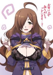 Rule 34 | 1girl, absurdres, ahoge, black bra, blush, bra, breasts, brown eyes, brown hair, cleavage, cloak, commentary, cross, gradient background, hair over one eye, hands up, highres, kono subarashii sekai ni shukufuku wo!, lace, lace bra, large breasts, long hair, looking at viewer, open clothes, open mouth, open robe, purple background, purple cloak, purple robe, robe, simple background, solo, tokiani, translated, underwear, upper body, white background, wiz (konosuba)