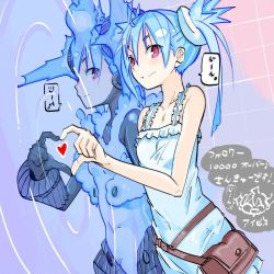 Rule 34 | 1girl, blue hair, cowboy shot, different reflection, dress, heart, heart hands, heart hands duo, ibis (ishoujo), ishoujo, looking at viewer, pouch, red eyes, reflection, sleeveless, smile, solo, takayama toshinori, twintails