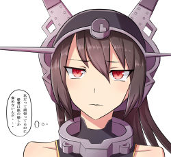 Rule 34 | 10s, 1girl, brown hair, close-up, hairband, headgear, kantai collection, long hair, nagato (kancolle), neit ni sei, red eyes, simple background, solo, tears, translated, tsurime, white background