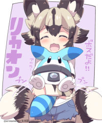 Rule 34 | 1girl, ^ ^, african wild dog (kemono friends), african wild dog print, afterimage, animal ear fluff, animal ears, blush, bodystocking, brown hair, carrying, chin rest, closed eyes, cowboy shot, cutoffs, dog ears, dog girl, dog tail, eromame, facing viewer, grey hair, hair between eyes, happy, head on head, head rest, kemono friends, layered sleeves, long sleeves, lucky beast (kemono friends), motion lines, multicolored hair, open mouth, parted bangs, print sleeves, shirt, short over long sleeves, short shorts, short sleeves, shorts, smile, tail, tail wagging, two-tone hair