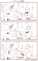 Rule 34 | ..., 0 0, 10s, 3girls, 3koma, ?, abyssal ship, animal ears, ankle cuffs, blank eyes, rabbit ears, collar, unworn collar, comic, commentary request, contemporary, cow tail, closed eyes, female focus, flying sweatdrops, hairband, horns, kantai collection, long hair, mittens, unworn mittens, monochrome, moomin, moomintroll, multiple girls, muppo, northern ocean princess, seaport princess, sidelocks, single horn, spoken ellipsis, sweatdrop, tail, tatami, translation request, twitter username, wide-eyed, wrist cuffs, yamato nadeshiko