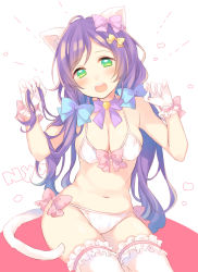Rule 34 | 10s, 1girl, alternate costume, animal ears, bad id, bad pixiv id, bare shoulders, bikini, blush, bow, breasts, cat ears, cat tail, cleavage, covered erect nipples, frilled thighhighs, frills, gloves, green eyes, hair bow, hair over shoulder, highres, kemonomimi mode, large breasts, long hair, looking at viewer, love live!, love live! school idol project, low twintails, navel, nerunnn, open mouth, paw pose, sitting, solo, swimsuit, tail, thighhighs, tongue, tojo nozomi, twintails, very long hair, white bikini, white gloves
