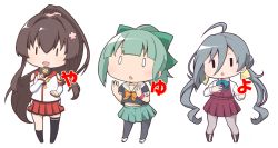 Rule 34 | 0 0, 3girls, ahoge, black legwear, black shirt, boots, bow, brown hair, cherry blossoms, chibi, commentary request, cross-laced footwear, flower, full body, green hair, green skirt, grey hair, grey legwear, hair between eyes, hair bow, hair bun, hair flower, hair ornament, halterneck, headgear, kantai collection, kiyoshimo (kancolle), lace-up boots, long hair, looking at viewer, low twintails, masaki itsuki, multiple girls, pantyhose, pleated skirt, ponytail, red skirt, sailor collar, school uniform, serafuku, shirt, short sleeves, sign language, simple background, single hair bun, single thighhigh, skirt, standing, tank top, thighhighs, twintails, very long hair, white background, white sailor collar, white shirt, yamato (kancolle), yuubari (kancolle), | |