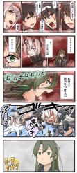 Rule 34 | 5koma, 6+girls, abyssal crane princess, abyssal ship, black gloves, black hair, blood, blood on face, bow (weapon), brown eyes, brown gloves, brown hair, closed mouth, comic, commentary request, drawing bow, emphasis lines, fusou (kancolle), glasses, glint, gloves, green eyes, green hair, hair between eyes, headband, highres, holding, holding bow (weapon), holding weapon, ido (teketeke), in the face, kaga (kancolle), kantai collection, long hair, motion blur, multiple girls, musashi (kancolle), musashi kai ni (kancolle), nichijou, open mouth, parody, partially fingerless gloves, partly fingerless gloves, red eyes, red headband, short hair, shoukaku (kancolle), side ponytail, speech bubble, translation request, weapon, white hair, white headband, yamato (kancolle), yellow eyes, yugake, zuikaku (kancolle), zuikaku kai ni (kancolle)