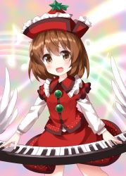 Rule 34 | 1girl, brown eyes, brown hair, collared vest, comet, commentary request, eighth note, frilled hat, frills, hair between eyes, hat, highres, instrument, keyboard (instrument), long sleeves, lyrica prismriver, music, musical note, open mouth, outdoors, playing instrument, rainbow, red hat, red skirt, red vest, ruu (tksymkw), shirt, short hair, skirt, sky, smile, solo, standing, star (symbol), touhou, vest, white shirt, wings