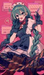 Rule 34 | 1girl, ?, absurdres, amagi hana, apron, argyle clothes, argyle pantyhose, blue apron, blue gloves, bow, bowtie, brown pantyhose, caution tape, chromatic aberration, commentary request, cowboy shot, dress, facial mark, gloves, green hair, hand up, hat, hatsune miku, highres, holding, holding syringe, long hair, looking at viewer, nurse cap, open mouth, pantyhose, pink background, puffy short sleeves, puffy sleeves, red bow, red bowtie, short sleeves, simple background, smile, solo, spoken question mark, syringe, twintails, very long hair, vocaloid, white dress, window (computing)