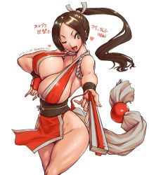 Rule 34 | 1girl, 2019, ;d, amania orz, breasts, brown eyes, brown hair, cleavage, cowboy shot, curvy, dated, fatal fury, folded fan, folding fan, groin, hand fan, heart, high ponytail, hip focus, huge breasts, japanese clothes, long hair, one eye closed, open mouth, parted bangs, shiny skin, shiranui mai, sideboob, signature, simple background, smile, snk, solo, strap gap, the king of fighters, twitter username, white background, wink