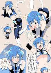 Rule 34 | &gt; &lt;, + +, 1boy, :3, armpit crease, ass, blue eyes, blue hair, blush, boots, cat tail, cat teaser, chibi, crop top, droopy ears, excited, fangs, food, full body, hair between eyes, happy, highres, holding, holding food, holding ice cream, ice cream, jumping, kaito (vocaloid), knee boots, looking at viewer, male focus, mechanical parts, musical note, navel, neko cyber (module), open mouth, pants, paw pose, pink background, project diva (series), sad, sentea, short hair, smile, sparkle, sparkling eyes, speech bubble, standing, standing on one leg, stomach, tail, teardrop, tight clothes, tight pants, translation request, vocaloid