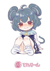 Rule 34 | 1girl, ahoge, animal ear fluff, animal ears, arm support, bare legs, blush, capelet, chibi, closed mouth, commentary request, cookie (touhou), dot nose, dress, full body, grey dress, grey hair, hair between eyes, knees together feet apart, long sleeves, looking at viewer, mouse ears, mouse tail, nazrin, no shoes, nyon (cookie), panties, pantyshot, red eyes, short hair, shy, simple background, sitting, socks, solo, tail, touhou, translation request, tsuzuchii, underwear, white background, white panties, white sleeves, white socks