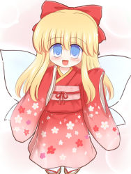 Rule 34 | 1girl, blonde hair, doll, female focus, gradient background, japanese clothes, kimono, long hair, oversized clothes, ribbon, ry (yagoyago), shanghai doll, solo, standing, touhou, white background, wings