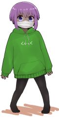 Rule 34 | 1girl, absurdres, black pantyhose, clothes writing, dark-skinned female, dark skin, drawstring, fate/prototype, fate/prototype: fragments of blue and silver, fate (series), full body, green hoodie, hair between eyes, hassan of serenity (fate), highres, hood, hood down, hoodie, i.u.y, long sleeves, looking at viewer, mask, mouth mask, no shoes, pantyhose, purple eyes, purple hair, short hair, sidelocks, sleeves past wrists, solo, standing, surgical mask, translation request, white background
