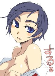 Rule 34 | 1girl, breasts, cleavage, eyebrows, kusanagi tonbo, large breasts, mole, mole under eye, oekaki, original, solo