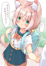 Rule 34 | 1girl, :t, animal ear fluff, animal ears, backpack, bag, blue skirt, blurry, blurry background, blush, bow, breasts, brown hair, cat ears, cat girl, cat tail, closed mouth, collared shirt, commentary request, depth of field, dress shirt, green eyes, hair between eyes, highres, holding strap, looking at viewer, low twintails, manabe mana, orange bow, original, pleated skirt, pout, randoseru, shirt, short twintails, skirt, small breasts, solo, tail, translation request, twintails, wavy mouth, white shirt