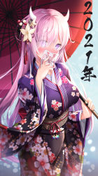 Rule 34 | 1girl, 2021, blush, breasts, cowboy shot, fate/grand order, fate (series), floral print, flower, furisode, hair flower, hair ornament, hand to own mouth, hand up, highres, holding, holding umbrella, horns, japanese clothes, kimono, lancheu, large breasts, long hair, long sleeves, looking at viewer, mash kyrielight, mash kyrielight (grand new year), new year, obi, official alternate costume, oil-paper umbrella, omikuji, pink hair, print kimono, purple eyes, red umbrella, sash, solo, umbrella, very long hair, white flower, wide sleeves