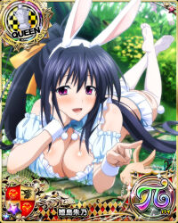 Rule 34 | 1girl, ass, black hair, breasts, card (medium), chess piece, cleavage, feet, high school dxd, himejima akeno, large breasts, long hair, official art, ponytail, purple eyes, queen (chess), rabbit ears, rabbit tail, solo