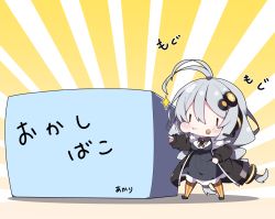 Rule 34 | 1girl, :t, antenna hair, black dress, black jacket, blush, braid, breasts, chibi, closed mouth, collared shirt, commentary request, dress, food, food on face, grey hair, hair ornament, headset, jacket, kizuna akari, large breasts, long hair, milkpanda, mini person, minigirl, open clothes, open jacket, orange pantyhose, pantyhose, pointing, puffy cheeks, puffy short sleeves, puffy sleeves, shirt, short sleeves, solo, sparkle, standing, star (symbol), striped clothes, striped pantyhose, sunburst, sunburst background, translation request, twin braids, vertical-striped clothes, vertical-striped pantyhose, very long hair, voiceroid, wavy mouth, white shirt