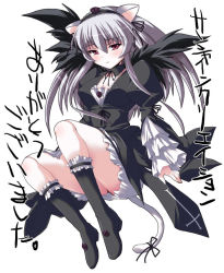 Rule 34 | 00s, 1girl, animal ears, black wings, boots, breasts, cat ears, cat tail, cleavage, flower, frills, full body, hairband, long hair, medium breasts, purple eyes, ribbon, rozen maiden, shinshin, sidelocks, silver hair, simple background, solo, suigintou, tail, white background, wings