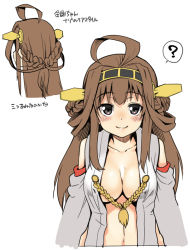 Rule 34 | 10s, 1girl, ?, ahoge, bad id, bad pixiv id, black eyes, blush, boots, brown hair, female focus, gengorou, hair bun, headgear, japanese clothes, kantai collection, kongou (kancolle), long hair, looking at viewer, miko, nontraditional miko, personification, simple background, solo, text focus, translated, white background
