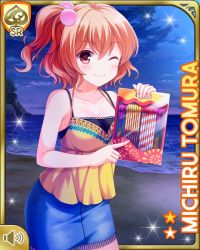 Rule 34 | 1girl, beach, blue skirt, brown eyes, brown hair, card (medium), closed mouth, fireworks, girlfriend (kari), looking at viewer, matching hair/eyes, night, official art, one eye closed, outdoors, qp:flapper, shoes, side ponytail, skirt, smile, solo, tagme, thighhighs, tomura michiru, white skirt