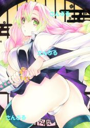 Rule 34 | 1girl, ass, black jacket, black skirt, braid, breasts, cleavage, cowboy shot, dress shirt, from behind, gradient hair, green eyes, green hair, green thighhighs, hair between eyes, hair tubes, holding, holding sheath, holding sword, holding weapon, jacket, kanroji mitsuri, kimetsu no yaiba, large breasts, long hair, looking at viewer, looking back, marker (medium), miniskirt, mole, mole under eye, multicolored hair, open clothes, open jacket, open shirt, panties, parted lips, partially visible vulva, pink hair, pleated skirt, sample watermark, sheath, shirt, skirt, solo, sword, thighhighs, traditional media, twin braids, twintails, twisted torso, underwear, very long hair, watermark, weapon, white panties, white shirt, yqgkg