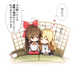 Rule 34 | 2girls, :3, = =, apron, ascot, black skirt, blonde hair, blush, bow, braid, brown eyes, brown hair, chibi, commentary, detached sleeves, fisheye, hair between eyes, hair bow, hair tubes, hakurei reimu, heart, indoors, kirisame marisa, leaning on person, long hair, long sleeves, looking at another, multiple girls, no headwear, piyokichi, red skirt, red vest, ribbon-trimmed sleeves, ribbon trim, seiza, shouji, simple background, single braid, sitting, skirt, sliding doors, symbol-only commentary, table, tatami, touhou, translation request, v arms, very long hair, vest, waist apron, white background, yellow ascot, yuri