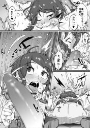 Rule 34 | 2girls, belt, blush, booth tomato, censored, comic, cum, cum in mouth, dhole (kemono friends), ejaculation, fellatio, futa with female, futanari, greyscale, highres, kemono friends, looking away, monochrome, mosaic censoring, multiple girls, one eye closed, open mouth, oral, original, penis, short hair, shorts, speech bubble, thought bubble, tongue, tongue out, translation request