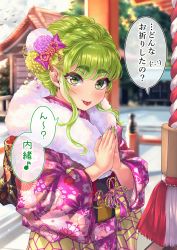 Rule 34 | 1girl, absurdres, bird, box, braid, commentary request, donation box, eyeball hair ornament, fake nails, floral print, focused, green eyes, green hair, hair ornament, hands up, hatsumoude, highres, japanese clothes, kimono, light blush, light particles, looking at viewer, multicolored nails, nail polish, new year, original, osanai (shashaki), outdoors, pov, praying, sash, shashaki, shrine, thick eyebrows, tongue, tongue out, translation request