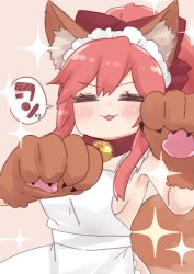 Rule 34 | 1girl, = =, animal ear fluff, animal ears, animal hands, apron, bare shoulders, bell, blush, bow, breasts, brown background, brown bow, brown collar, brown gloves, closed eyes, collar, facing viewer, fate/grand order, fate (series), fox ears, fox girl, fox tail, frilled apron, frills, gloves, hair between eyes, hair bow, highres, i.u.y, jingle bell, maid headdress, medium breasts, naked apron, neck bell, parted lips, paw gloves, pink hair, ponytail, simple background, solo, sparkle, tail, tamamo (fate), tamamo cat (fate), tamamo cat (third ascension) (fate), v-shaped eyebrows, white apron