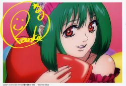 Rule 34 | 00s, 1girl, :d, bare shoulders, border, collarbone, green hair, highres, looking at viewer, macross, macross frontier, hugging object, open mouth, pillow, pillow hug, ranka lee, red eyes, scan, short hair, smile, solo
