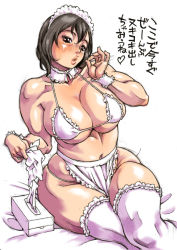 Rule 34 | 1girl, apron, bed, bikini, black eyes, blush, breasts squeezed together, breasts, brown hair, choker, cleavage, crossed legs, curvy, female focus, graphite (medium), hair ornament, head tilt, large breasts, lips, looking at viewer, maid, maid headdress, mechanical pencil, micro bikini, millefeuille, millipen (medium), muscular, navel, open mouth, pencil, short hair, simple background, sitting, solo, string bikini, swimsuit, thick thighs, thighhighs, thighs, tissue, traditional media, translated, waist apron, white background, white bikini, white thighhighs, wide hips
