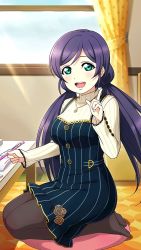 Rule 34 | 1girl, artist name, artist request, black legwear, blue skirt, blush, buttons, feet, female focus, flower print, full body, green eyes, highres, jewelry, long hair, looking at viewer, love live!, love live! school idol festival, love live! school idol project, necklace, parted lips, purple hair, skirt, smile, solo, striped, sweater, tojo nozomi, twintails, white sweater