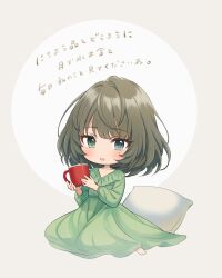 Rule 34 | 1girl, blue eyes, blush, chibi, commentary request, cup, dress, full body, green dress, green eyes, green hair, heterochromia, highres, holding, holding cup, idolmaster, idolmaster cinderella girls, mole, mole under eye, open mouth, pillow, q-v (levia), short hair, smile, solo, takagaki kaede, translation request