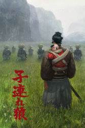 Rule 34 | 1boy, 6+others, arm at side, baby, bird, black hair, character request, cliff, clothing request, copyright name, copyright request, cover, cover page, day, field, fog, from behind, grass, grey hakama, grey sky, hair bun, hakama, hakama skirt, hat, highres, japanese clothes, long sleeves, mehmet ozen, multiple others, nature, outdoors, overcast, scenery, sheath, short hair, single hair bun, skirt, sky, standing, straw hat, translation request