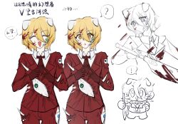 Rule 34 | 035nnn, 1girl, blonde hair, blush, chinese text, collared shirt, don quixote (project moon), e.g.o (project moon), employee (project moon), empty eyes, extra eyes, formal, gloves, highres, holding, holding sword, holding weapon, jacket, limbus company, lobotomy corporation, multiple views, necktie, open mouth, pants, project moon, red gloves, red jacket, red necktie, red pants, shirt, short hair, simple background, smile, suit, sword, translation request, weapon, white background, white shirt, yellow eyes