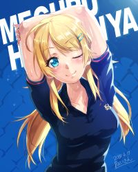 Rule 34 | 1girl, arms up, bad id, bad pixiv id, black shirt, blonde hair, blue background, blue eyes, blush, breasts, buttons, character name, closed mouth, collarbone, collared shirt, commentary request, covered erect nipples, dated, fingernails, hachimiya meguru, hair ornament, hairclip, head tilt, hero neisan, highres, holding own arm, idolmaster, idolmaster shiny colors, long hair, looking at viewer, low twintails, medium breasts, parted bangs, shiny skin, shirt, short sleeves, sidelocks, signature, smile, solo, sparkle, sweat, twintails, upper body, wing collar
