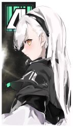 Rule 34 | 1girl, ak-alfa (girls&#039; frontline), black hairband, commentary request, from side, girls&#039; frontline, hairband, highres, jacket, light blush, long hair, looking at viewer, looking to the side, profile, sabashi, sideways glance, solo, star (sky), upper body, white hair, yellow eyes
