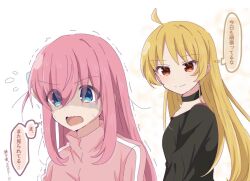 Rule 34 | 2girls, ahoge, black choker, black sweater, blonde hair, blue eyes, bocchi the rock!, choker, closed mouth, commentary, flying sweatdrops, gotoh hitori, ijichi seika, jacket, long hair, looking at another, multiple girls, nervous sweating, open mouth, pink hair, pink jacket, red eyes, simple background, smile, sweat, sweater, thought bubble, torikoboshi, track jacket, translated, trembling, upper body, white background
