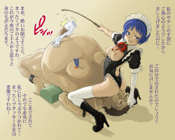 Rule 34 | 1boy, 1girl, arched back, bdsm, blue hair, bondage, boots, bound, breastless clothes, breasts, clothes pin, fat, fat man, femdom, glasses, gloves, unworn gloves, hetero, maid, medium breasts, nipples, oral, penis, penis under another&#039;s clothes, pierre iwashi, precum, riding crop, single glove, sitting, sitting on face, sitting on person, thighhighs, translation request, uncensored, whip