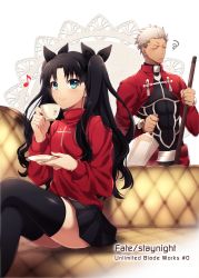 Rule 34 | 1boy, 1girl, amakura (am as), archer (fate), black hair, black skirt, black thighhighs, closed eyes, copyright name, cup, fate/stay night, fate (series), green eyes, long hair, long legs, looking at viewer, md5 mismatch, musical note, resolution mismatch, short hair, sitting, skirt, smile, source smaller, teacup, thighhighs, tohsaka rin, twintails, two side up, white hair, zettai ryouiki